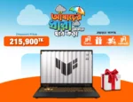 16.Asus TUF Gaming F16