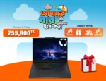 17.Lenovo Legion 5