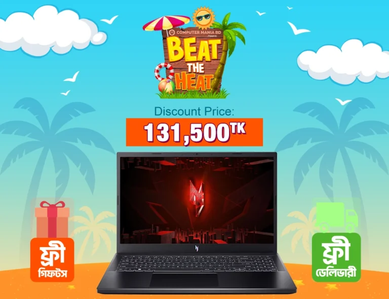 Acer Nitro V 15 RTX 4060 Laptop