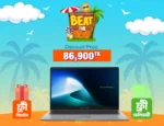 Asus ExpertBook P1 Core i7 13th Gen Laptop