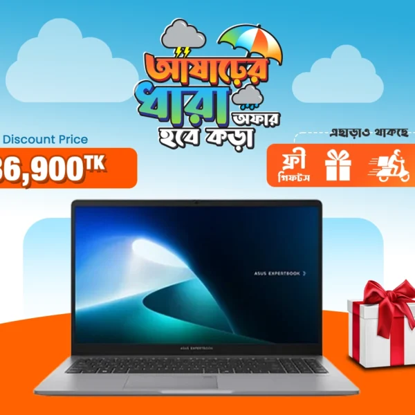 Asus ExpertBook P1 Core i7 13th Gen Laptop