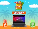 Asus ROG Strix G16 Core Ultra 9 Laptop Price