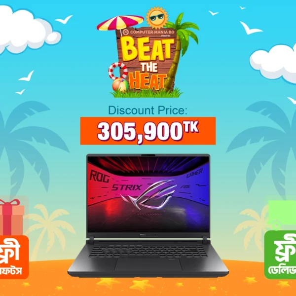 Asus ROG Strix G16 Core Ultra 9 Laptop Price