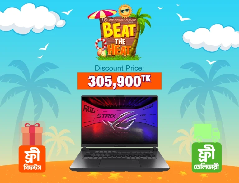 Asus ROG Strix G16 Core Ultra 9 Laptop Price