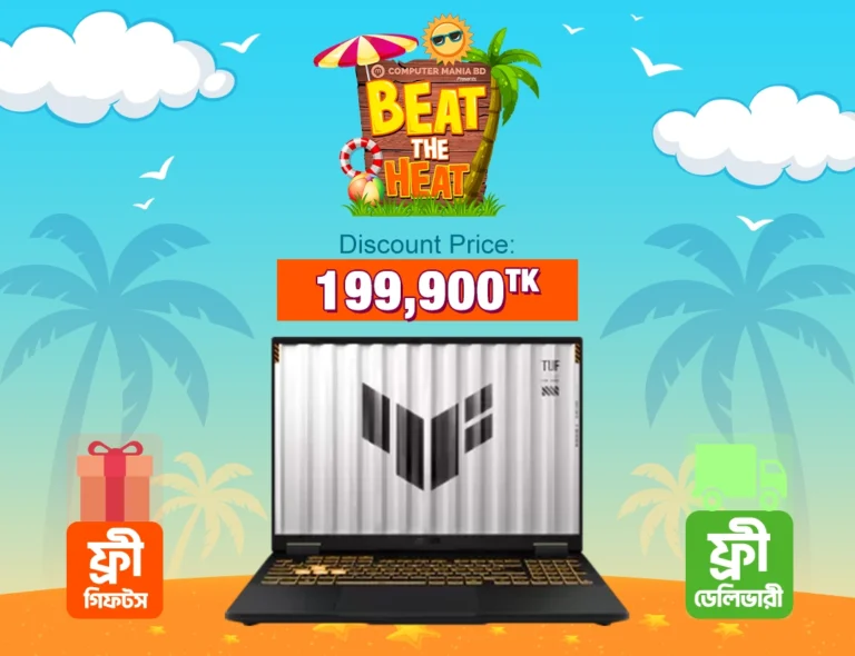 Asus TUF Gaming F16 RTX 5060 Laptop