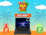 Lenovo Legion 5 15IRX10 RTX 5070 Laptop