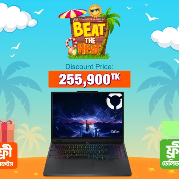 Lenovo Legion 5 15IRX10 RTX 5070 Laptop