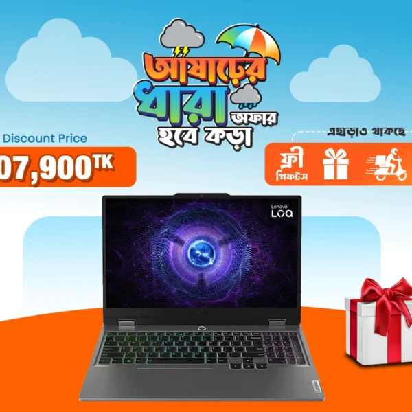 Lenovo LOQ 15IAX9 Core i5 Laptop