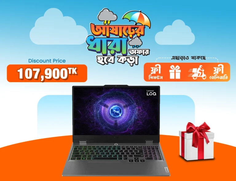 Lenovo LOQ 15IAX9 Core i5 Laptop