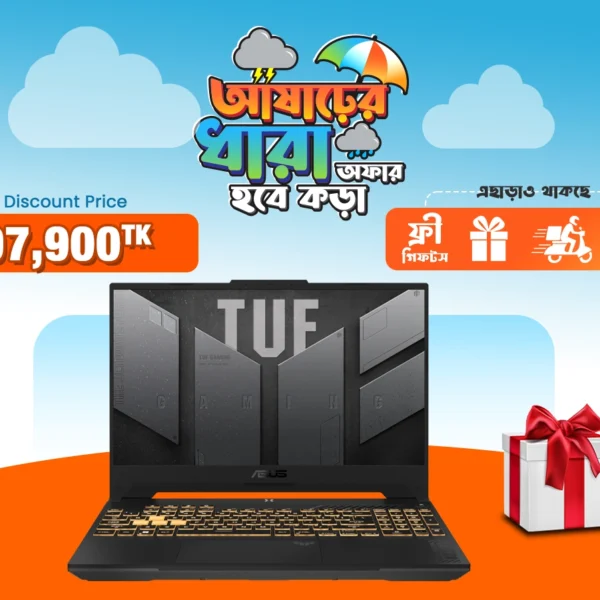 Asus TUF Gaming A15 FA506NC Price In BD